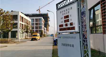 苏州轨道交通出现郑州刘强燃气设备有限公司身影